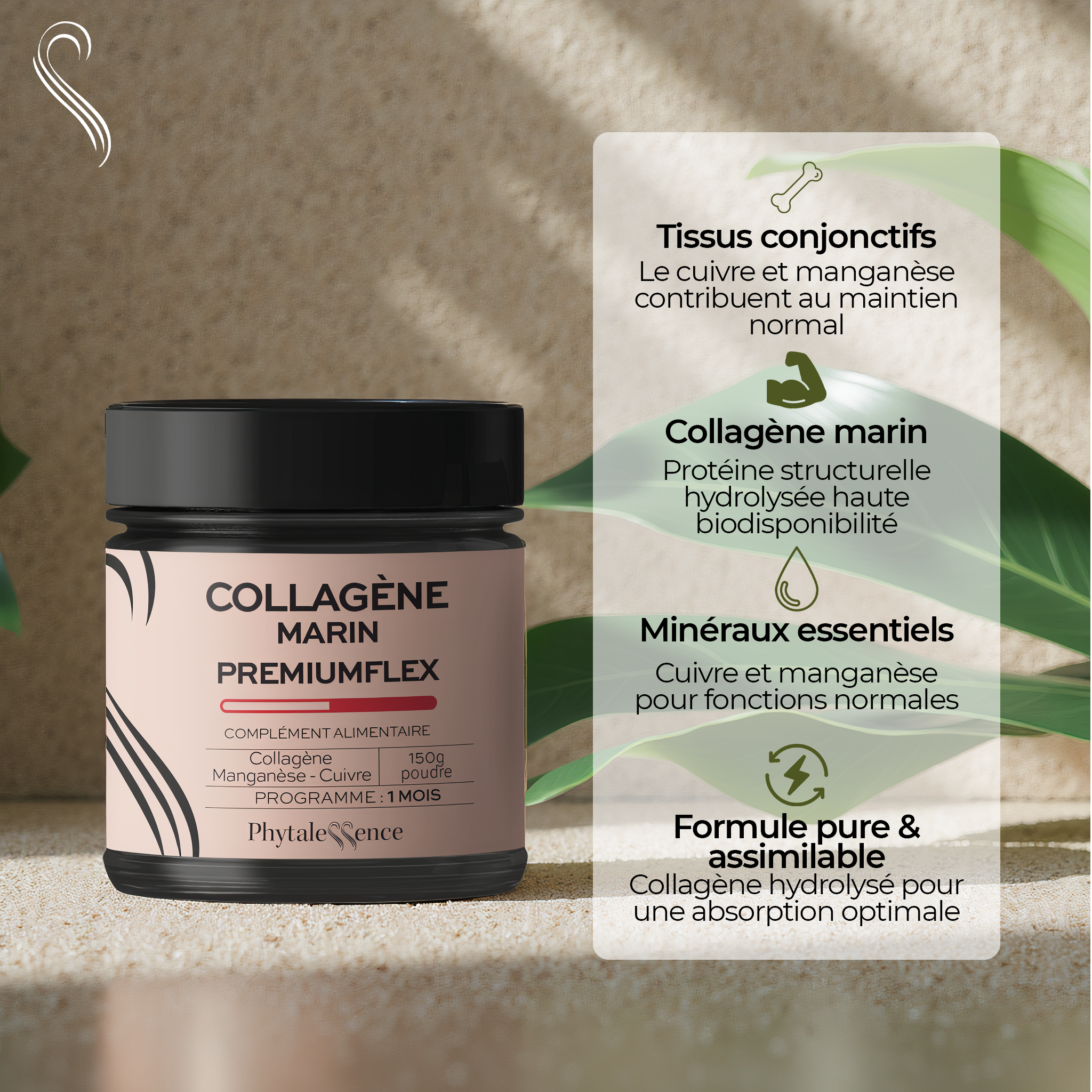 amina-absolutessence-collag-ne-marin-premiumflex-peau image 2