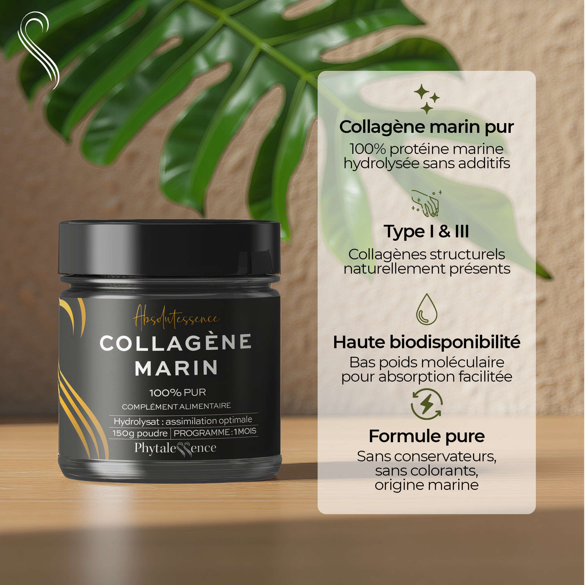 amina-absolutessence-collag-ne-marin-100-pur-poudre-peau image 2